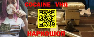 эйфоретик Рыбинск