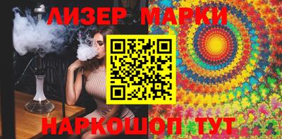 наркотики Рязань