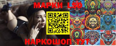 наркотики Рязань