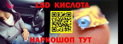 наркотики Рязань