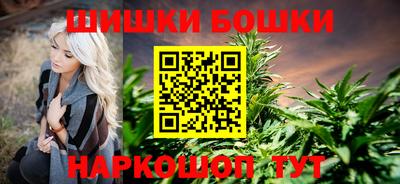 наркотики Рязань