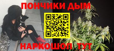 кокаин Рузаевка