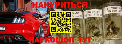 наркотики Рязань