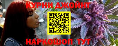 кокаин Рузаевка