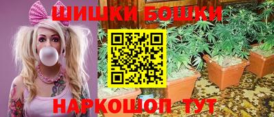 кокаин Рузаевка