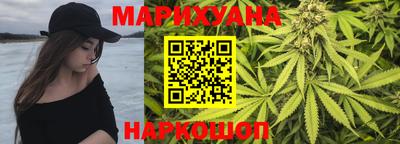 наркотики Рязань