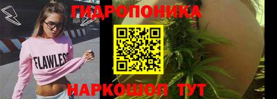 наркотики Рязань
