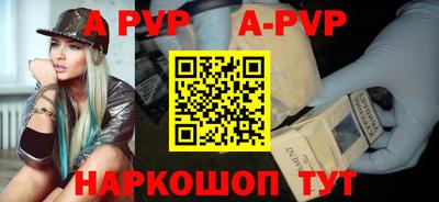 наркотики Рязань