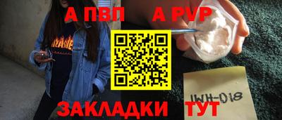 наркотики Рязань