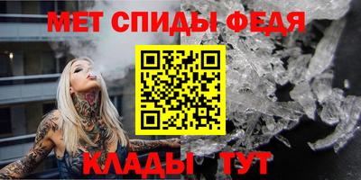 кокаин Рузаевка