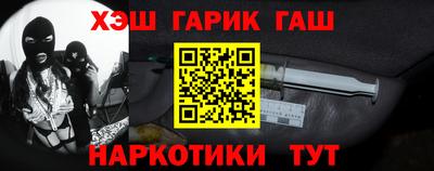 наркотики Рязань