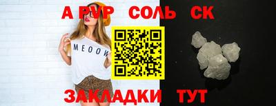 наркотики Рязань