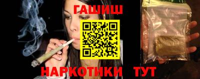 наркотики Рязань