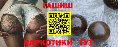 наркотики Рязань