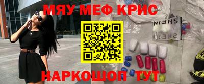 наркотики Рязань